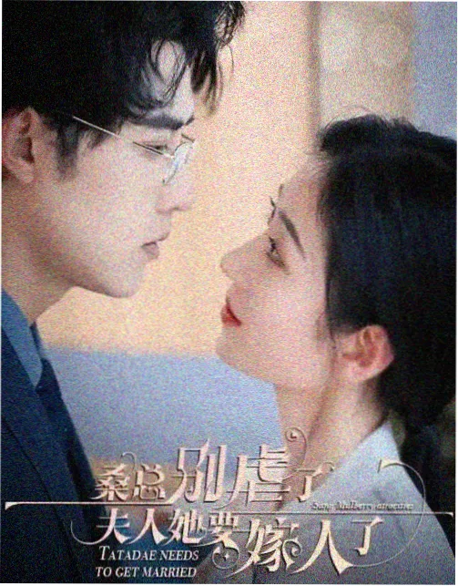 法医秦明 悬案在线电视剧